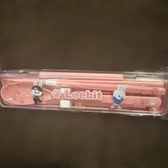 StrayKids SKZOO オンラインくじ D賞　カトラリー　リービット