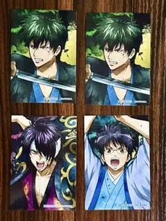 Item thumbnail for item 48f29cd9-3eab-45fb-914d-dea323ff9f62