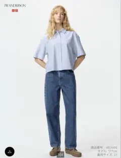 ユニクロ× JW ANDERSON バギージーンズ　26