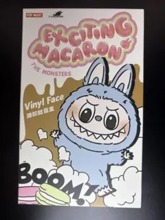 【オークション】ラブブ　マカロン　新品、未開封　正規品 6日20時終了