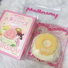 mellojoy メロジョイ　大福　パイン　パイナップル　新品未使用