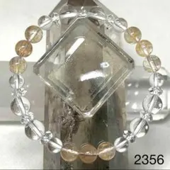 Item thumbnail for item c3eaece0-7af3-497e-bc96-5a487f721b75