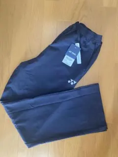 YONEX ウォームアップ パンツ　ブラック　L