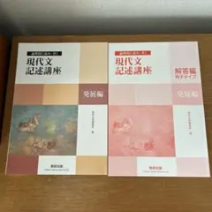 Item thumbnail for item cb219d9c-cc00-4b06-be14-ed815752ec0f