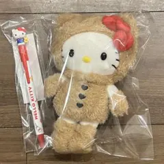 希少 限定 サンリオ サティ SATY ぬいぐるみ 店員 制服 名札 イオン 希少 限定 サンリオ サティ SATY ぬいぐるみ 店員 制服 名札 イオン