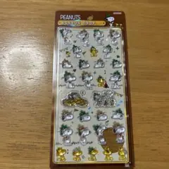 Item thumbnail for item ffd1a7be-392e-4682-8326-0db3fe8029a0