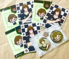 アイナナ Jリーグ 大和 セット