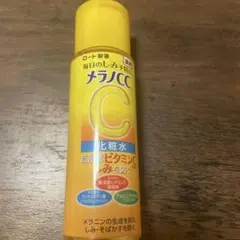 メラノcc　化粧水　しっとりタイプのサムネイル