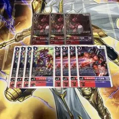 ギルモンx抗体 グラウモンx抗体 メガログラウモンx抗体