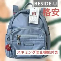 Item thumbnail for item 919f4747-56cd-4dc3-9ffc-f15442936ea2