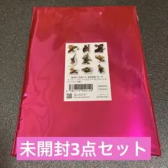 うに様 リクエスト 2点 まとめ商品　送料差額値引済