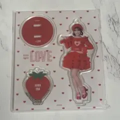 2026年最新】大場花菜の人気アイテム - メルカリ