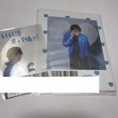 髙松アロハ キラリ スクラッチ景品 超特急 髙松アロハ ペンライトスタンド KIRARI スクラッチ C賞