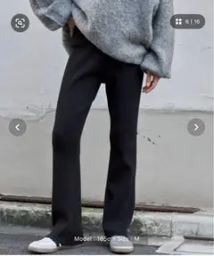 リブフレアパンツ