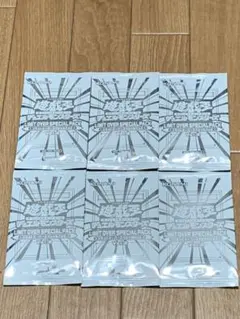 LIMIT OVER SPECIAL PACK Vol.2 6パック　未開封