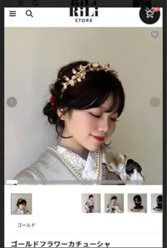 Item thumbnail for item 2e8408ef-ee94-48b4-ac5d-c31e0df1c1f5