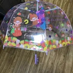 Item thumbnail for item 90b61855-c84f-47ff-81ac-babb46e49921