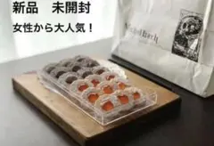 本日限定価格 ミシェルバッハ ミッシェルバッハ クッキーローゼ 2箱