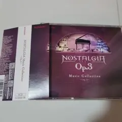 2026年最新】NOSTALGIA～PIANO STORIES Ⅲ～の人気アイテム - メルカリ