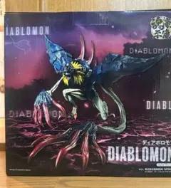 Item thumbnail for item 8095aa65-6e33-4d7d-8a61-635f20a5f770