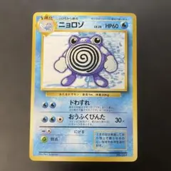 メープル様 リクエスト 10点 まとめ商品