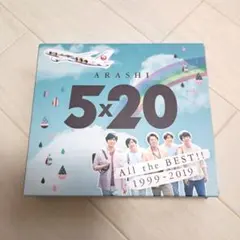 嵐 5x20 CD ベストARASHI JAL限定版