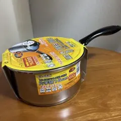 パール金属ステンレス製三層底片手鍋18cmのサムネイル