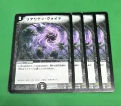 sasaki様 リクエスト 4点 まとめ商品