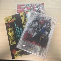 少年ジャンプGIGA 2025 AUTUMN 付録付き　僕のヒーローアカデミア