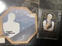 鬼滅の刃 ufotable モクテルバー コレクションロト 宇髄 2点セット