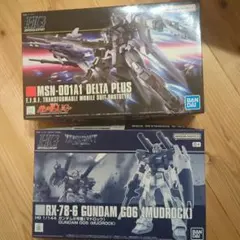 HG 1/144 ガンプラセット WINDAM & Dagger L & Str - メルカリ