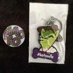 NAOTOセット 即購入ok