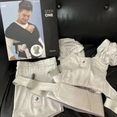 POGNAE STEP ONE 抱っこ紐 アイボリー