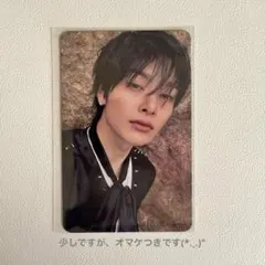 Stray Kids DO IT accordion盤 封入トレカ アイエン