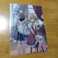 東方Project 十六夜咲夜 フランドール・スカーレット　Ａ−４クリアファイル