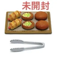 2026年最新】メガハウス こんがりパン屋さんの人気アイテム - メルカリ