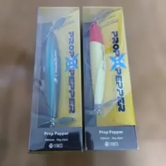 Item thumbnail for item 1b26ea55-581a-4bef-b3c9-9e67270d974d