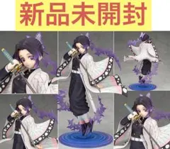 ALTER 鬼滅の刃 胡蝶しのぶ フィギュア