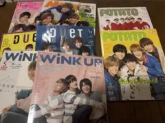 雑誌　8冊