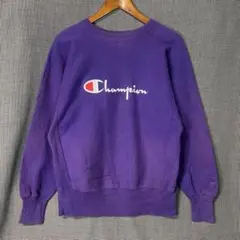 ナス紺 90s USA製 Champion R/W スウェット チャンピオン