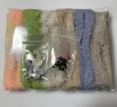 モールドール 6種セット さし目さし鼻 リボン付き