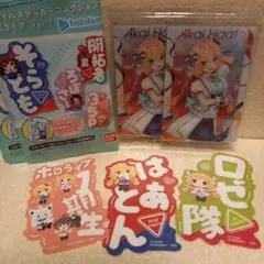 モバイルステッカーコレクション ホロライブ vol.3 アキロゼ 赤井はあと