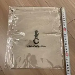 Kids Collection 巾着2枚