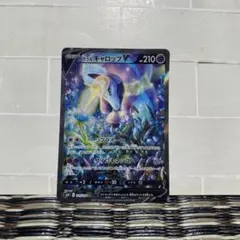 ア*ト様 ポケモンカード　ガラルギャロップV SRのサムネイル