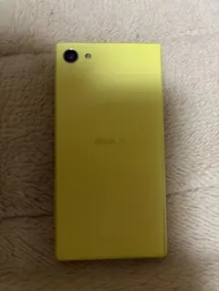 docomo SO-02H イエロー