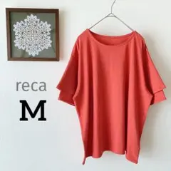 【新品タグ付き】 レカ フレアスリーブカットソー 半袖 フリル袖 Tシャツのサムネイル