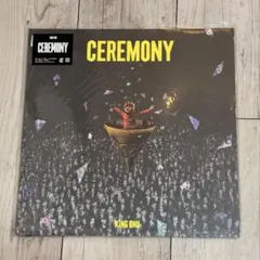 2026年最新】ceremony king gnu レコードの人気アイテム - メルカリ