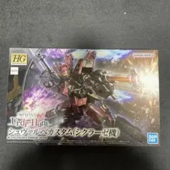 Item thumbnail for item 8b3e4773-8f07-4651-9f1e-c83e83b5ec91