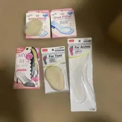 靴用インソール 5点とおまけセット まとめ売り