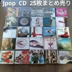 2026年最新】洋楽 cd まとめ売りの人気アイテム - メルカリ